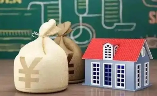 大理电力封存的公积金怎么取（电力系统公积金提取）